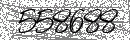 Spam Verification Code