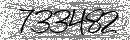 Spam Verification Code